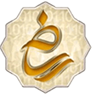نشان ساماندهی