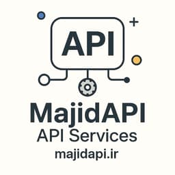 سفارش طراحی وب‌سرویس اختصاصی