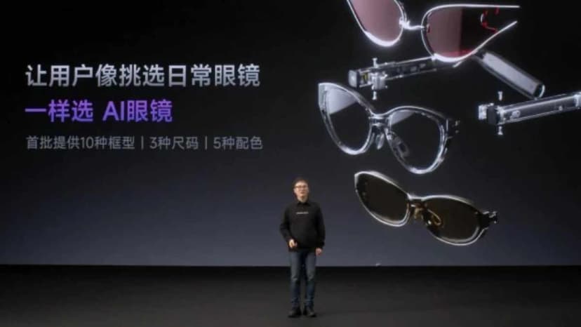 پلتفرم عینک هوشمند لوموس با تمرکز بر هوش مصنوعی توسط شارژ معرفی شد